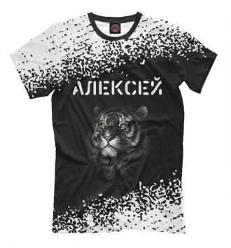 Футболка для мальчиков Алексей - Тигр