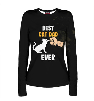 Женский Лонгслив Best Cat Dad Ever