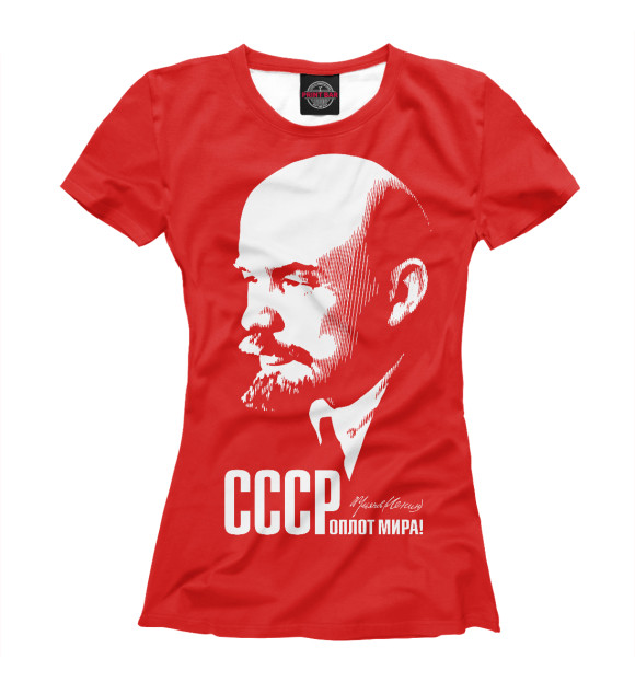 Футболка СССР – оплот мира. Ульянов Ленин для девочек 