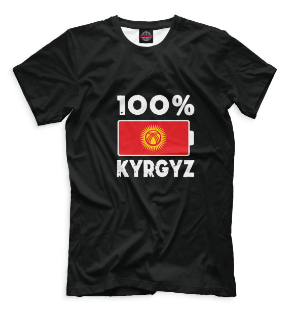 Футболка 100% Kyrgyz для мальчиков 