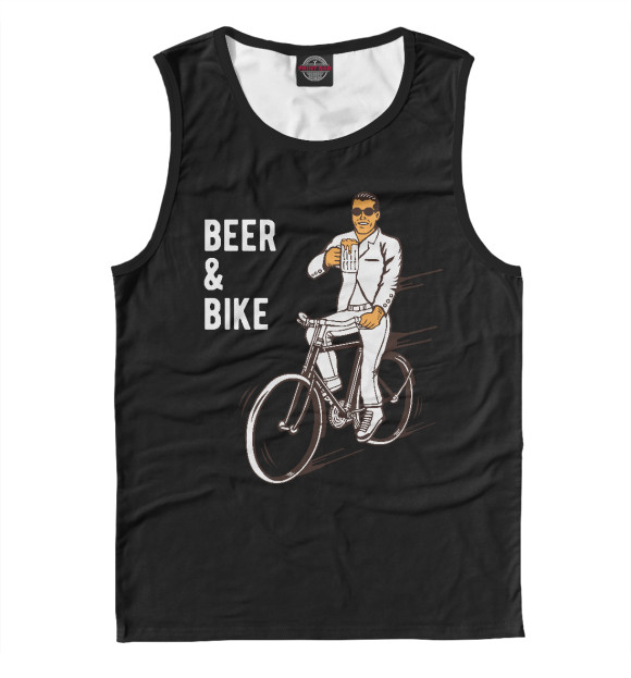 Майка Велосипед и пиво для мальчиков 