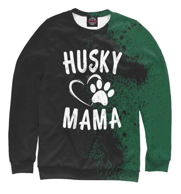 Свитшот Husky Mama для мальчиков 