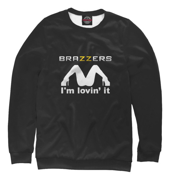 Свитшот Brazzers i'm lovin' it для девочек 