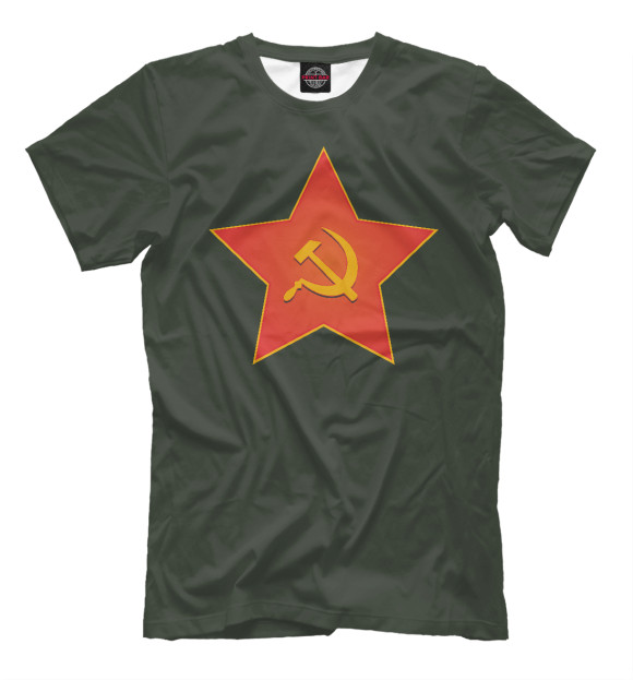 Футболка Красная звезда СССР для мальчиков 