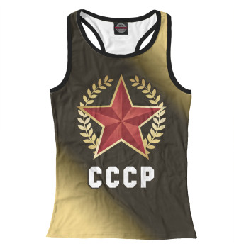 Борцовка Советский Союз - Звезда | Градиент