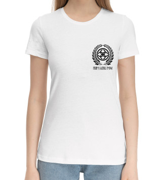 Женская Хлопковая футболка Славянский символ Свадебник