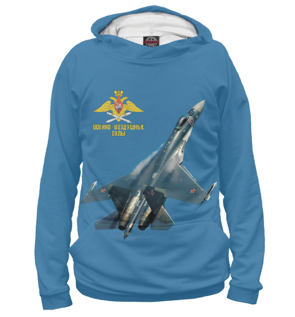 Худи Военно Воздушные Силы для мальчиков 