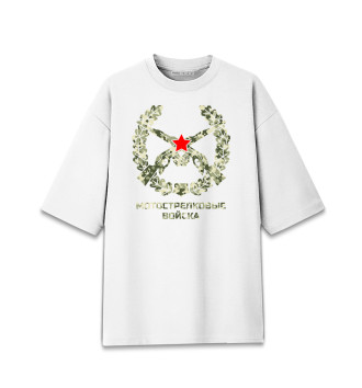 Хлопковая футболка оверсайз Мотострелковые войска