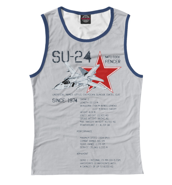 Майка Су-24 для девочек 