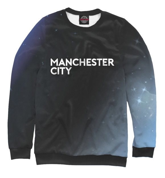 Свитшот Manchester City - Космос для мальчиков 