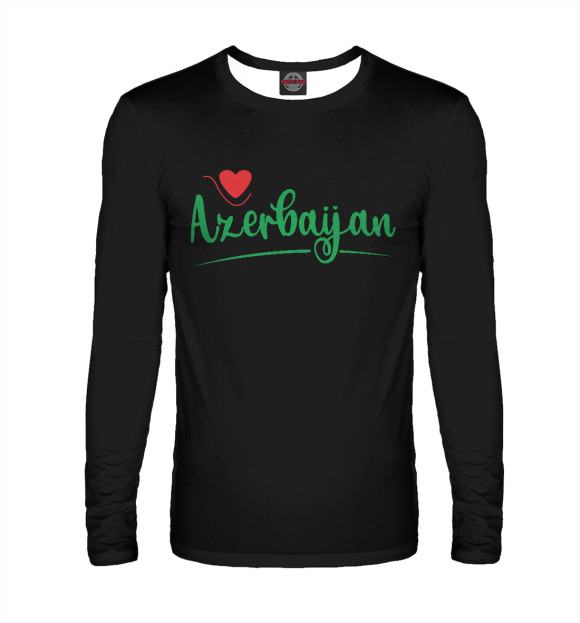 Мужской Лонгслив Love Azerbaijan