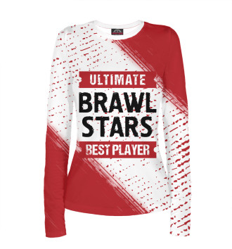 Лонгслив Brawl Stars / Ultimate Best Player