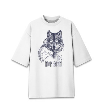 Хлопковая футболка оверсайз Лес мой храм - волки на белом фоне
