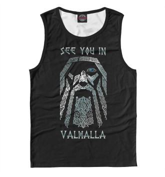 Майка See you in Valhalla