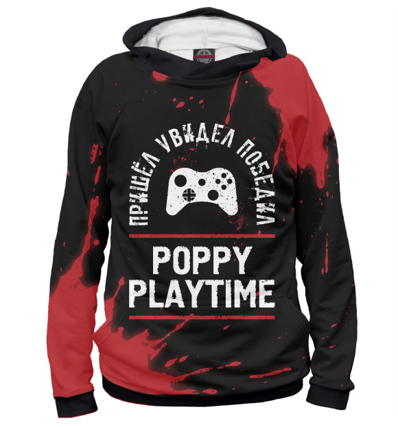 Худи Poppy Playtime / Победил (red) для мальчиков 