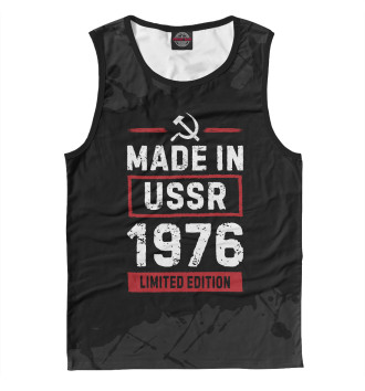 Майка для мальчиков Made In 1976 USSR