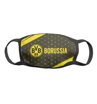 Маска для мальчиков Borussia