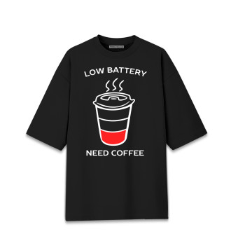 Хлопковая футболка оверсайз Низкий заряд - нужен кофе