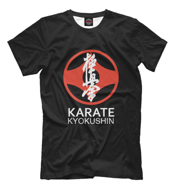 Футболка Karate Kyokushin для мальчиков 