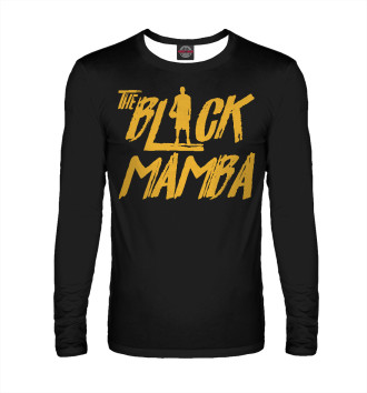 Мужской Лонгслив The Black Mamba