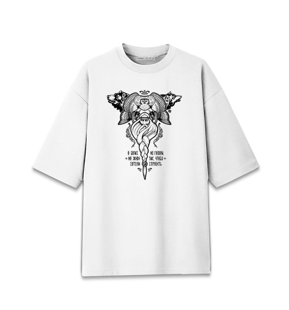 Женская Хлопковая футболка оверсайз Велес о богах