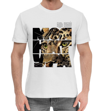 Мужская Хлопковая футболка Леопард
