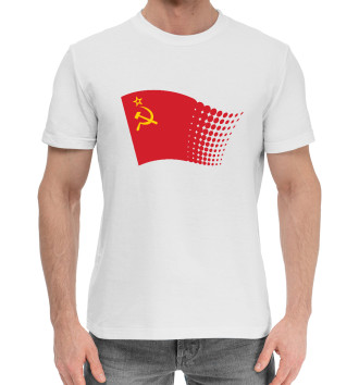 Мужская Хлопковая футболка СССР - Флаг