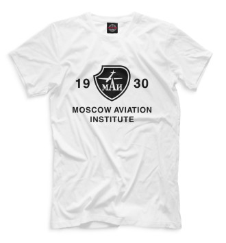 Футболка Moscow Aviation Institute