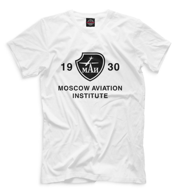 Футболка Moscow Aviation Institute для мальчиков 