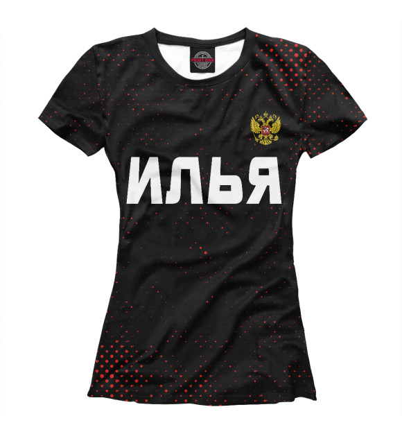 Футболка Илья | Россия для девочек 