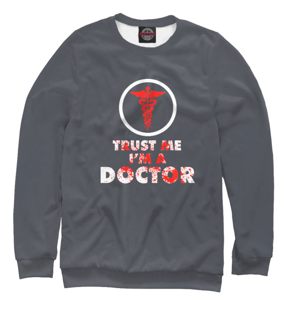 Свитшот Trust Me Im A Doctor для мальчиков 