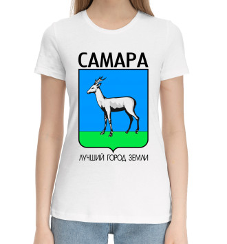 Женская Хлопковая футболка Самара