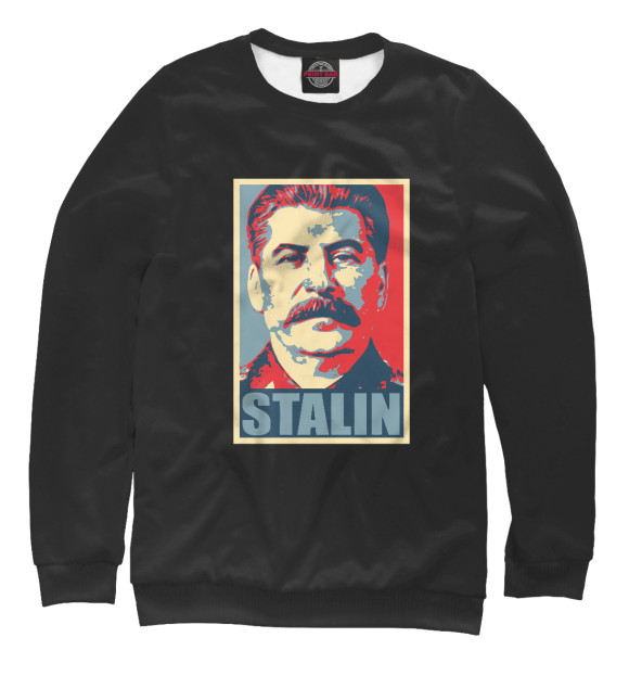 Свитшот Stalin для девочек 