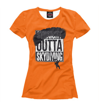 Футболка Straight outta skydiving