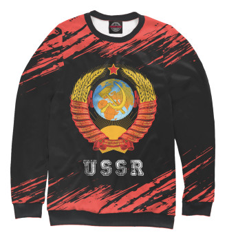 Свитшот USSR - Герб | Краски