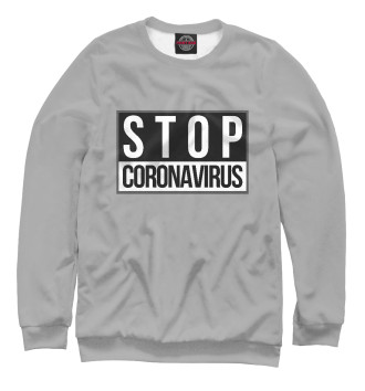 Свитшот для девочек Стоп коронавирус