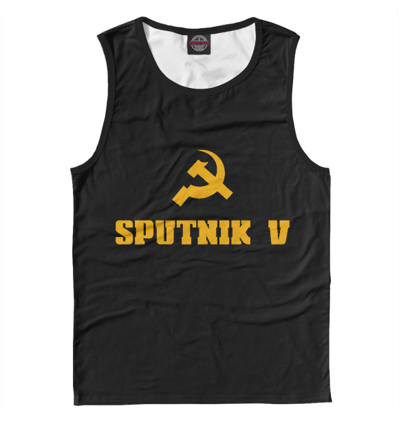 Майка Sputnik V для мальчиков 