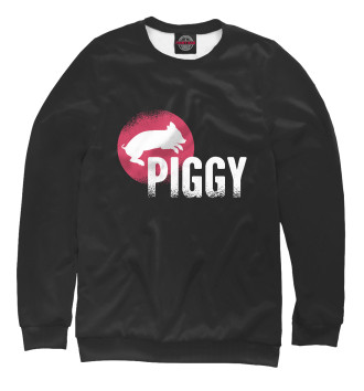 Свитшот для девочек Piggy