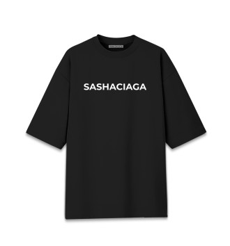 Мужская Хлопковая футболка оверсайз Sashaciaga