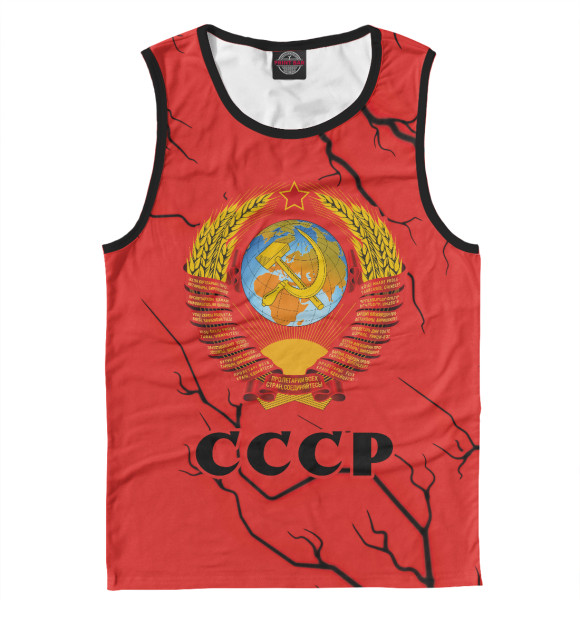 Майка СССР / USSR для мальчиков 