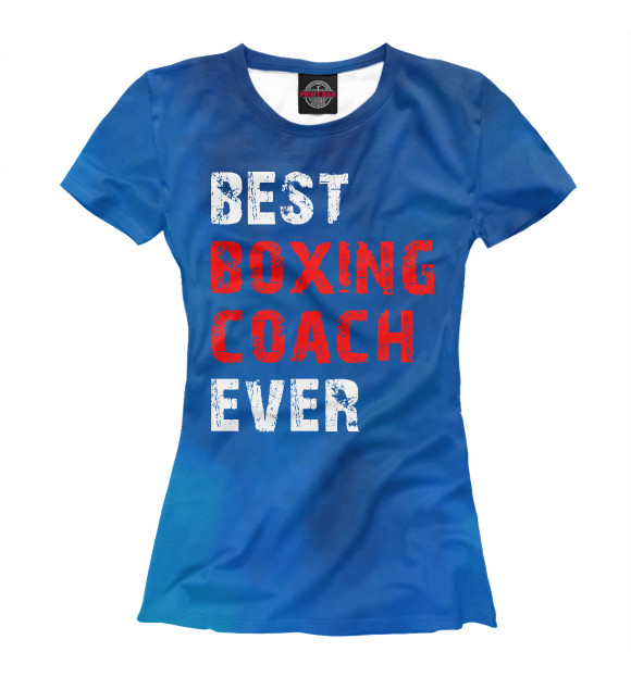 Футболка Best boxing coach ever для девочек 