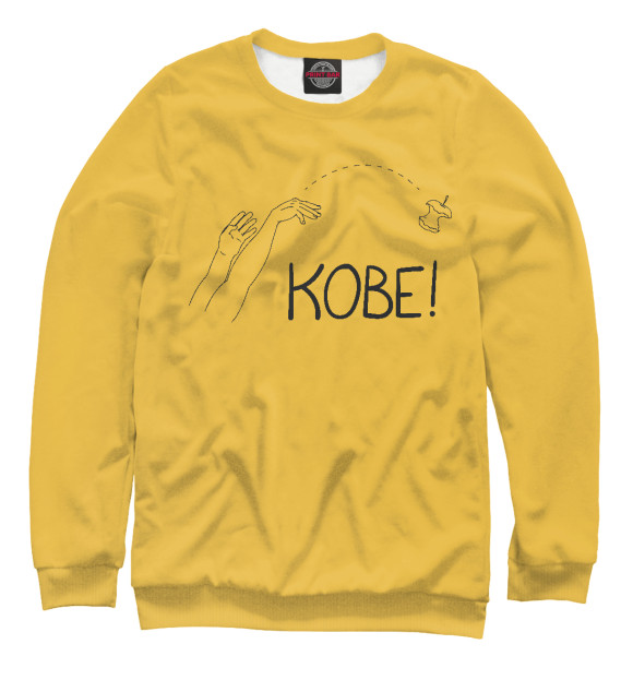 Свитшот Kobe для девочек 