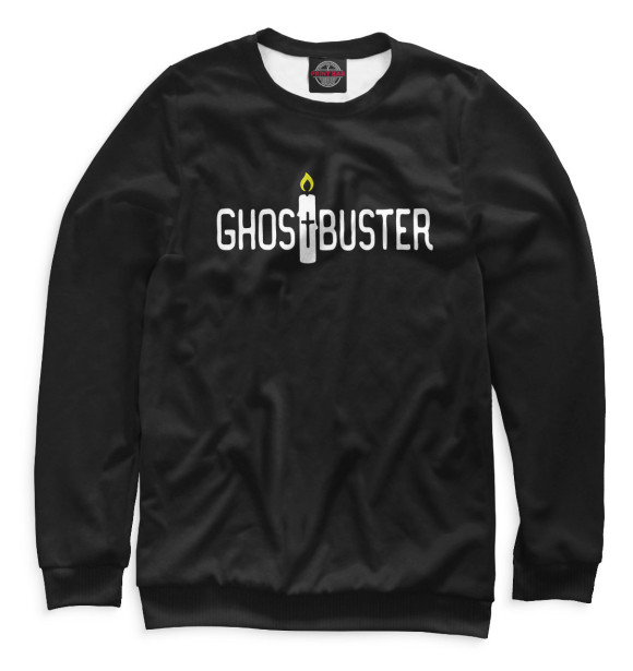 Свитшот Ghost Buster black для мальчиков 