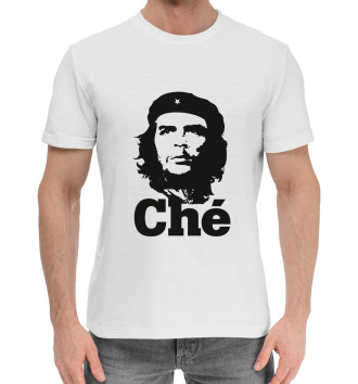 Хлопковая футболка Че Гевара - Che