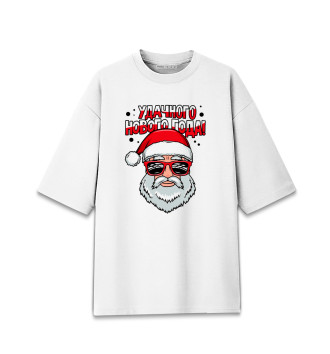 Мужская Хлопковая футболка оверсайз Прикольный Дед Мороз (5.1)