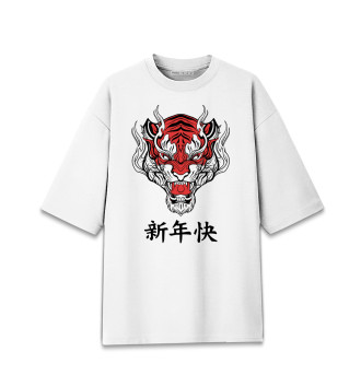 Мужская Хлопковая футболка оверсайз Красный тигр - дракон