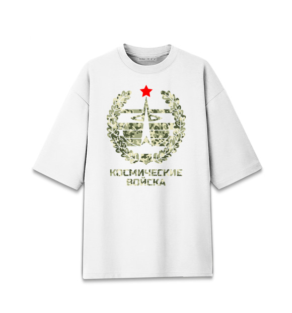 Мужская Хлопковая футболка оверсайз Космические войска