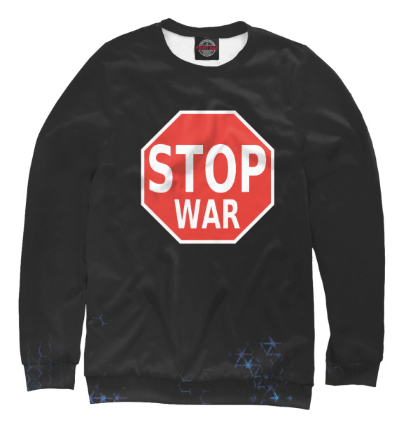 Свитшот Stop War для мальчиков 