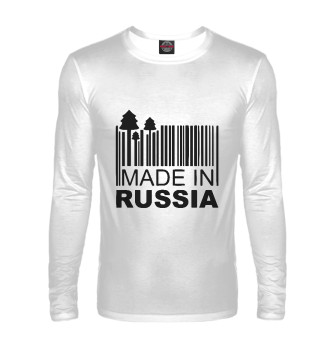 Лонгслив Made in Russia