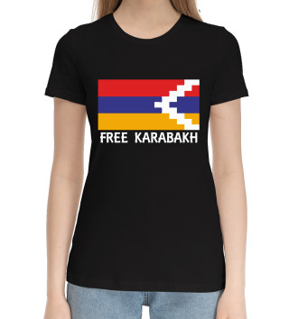 Хлопковая футболка Свободу Карабаху